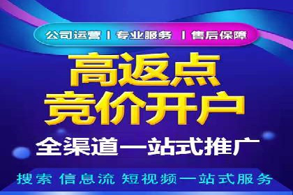 抖音信息流代理案例：助力品牌精准营销