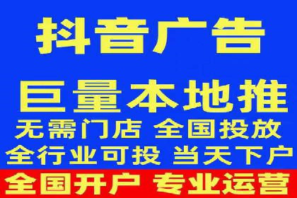 竞价代运营在SEM推广中的实战经验分享